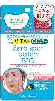 Amazon.co.jp: Today's Cosme ゼロスポットパッチ ビッグ 6パッチ入り